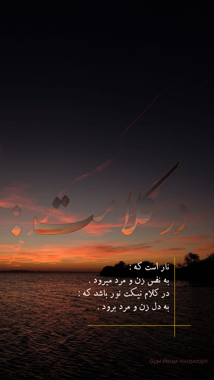عکس 1