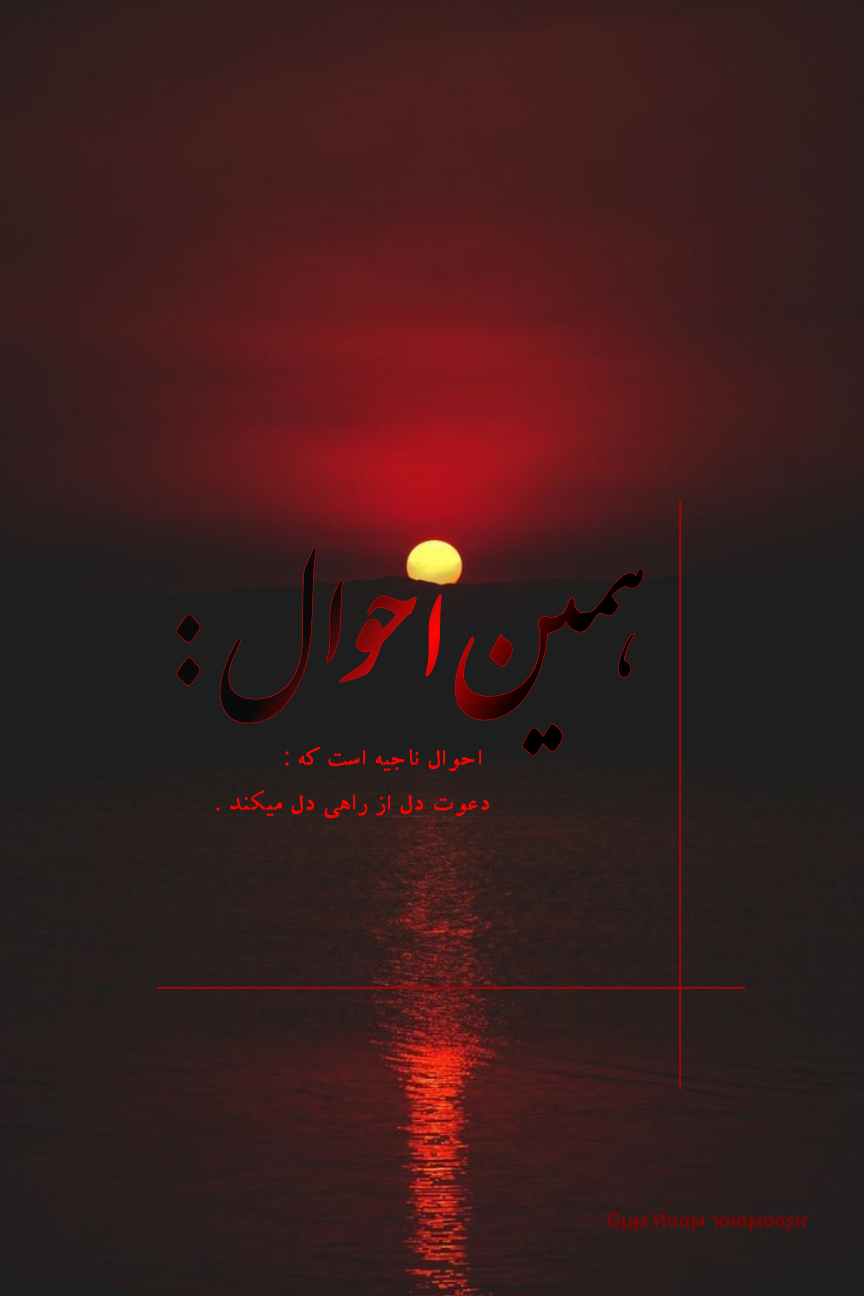 عکس 2