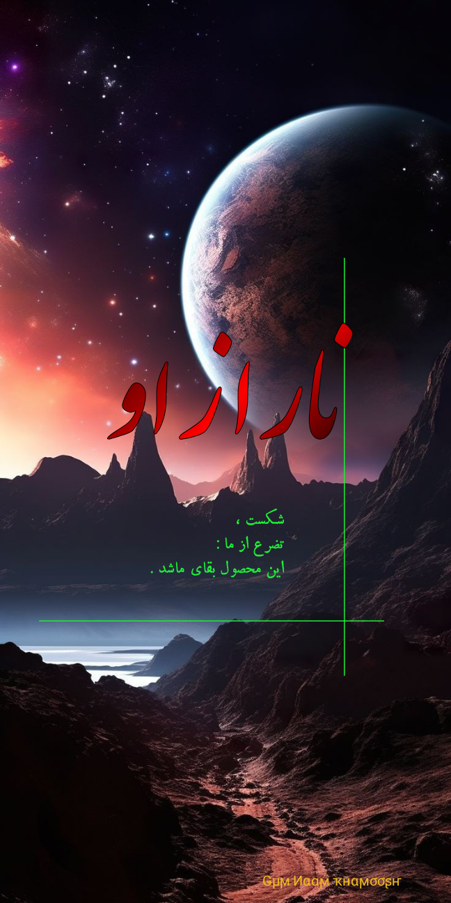 عکس 3